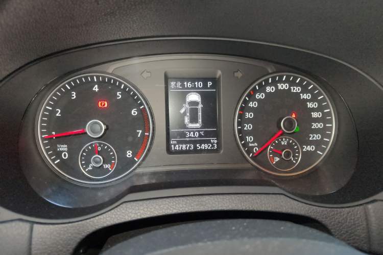 Used Volkswagen Sharan 2014 2.0 TSI Luxury Model Instrument Cluster