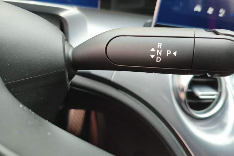 Used smart #3 2023 BRABUS Performance Edition Gear Lever