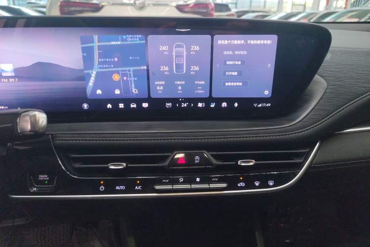 Used Buick LaCrosse 2023 28T Prestige Edition Audio And AC Panel