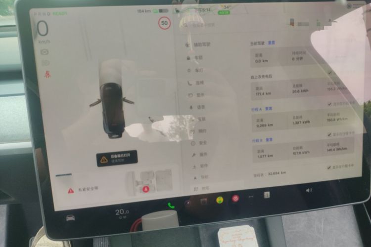 Used Tesla Model Y 2024 Rear-Wheel-Drive Version