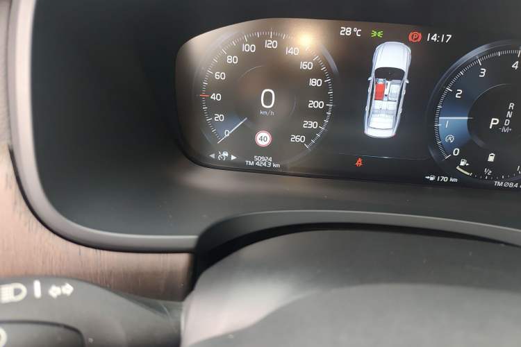 Used Volvo S90 2021 B5 Luxury Smart Edition
