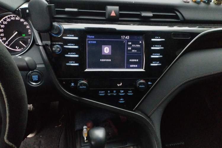 Used Toyota Camry 2018 2.0G Luxury Edition