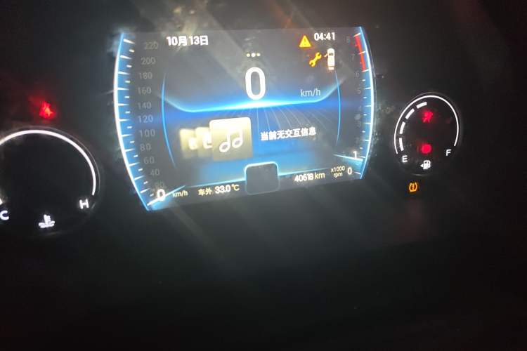 Used Chery Tiggo 8 2019 1.5 TCI Manual Elite Model
