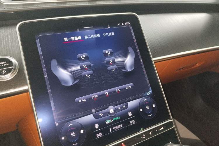 Used Mercedes-Benz S-Class 2021 S 400 L Business Model Audio And AC Panel