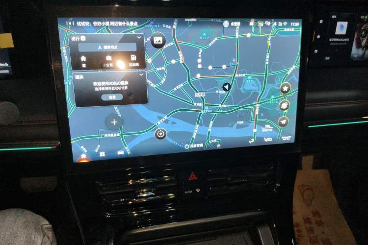 Used GAC Trumpchi E9 2023 E9 MAX