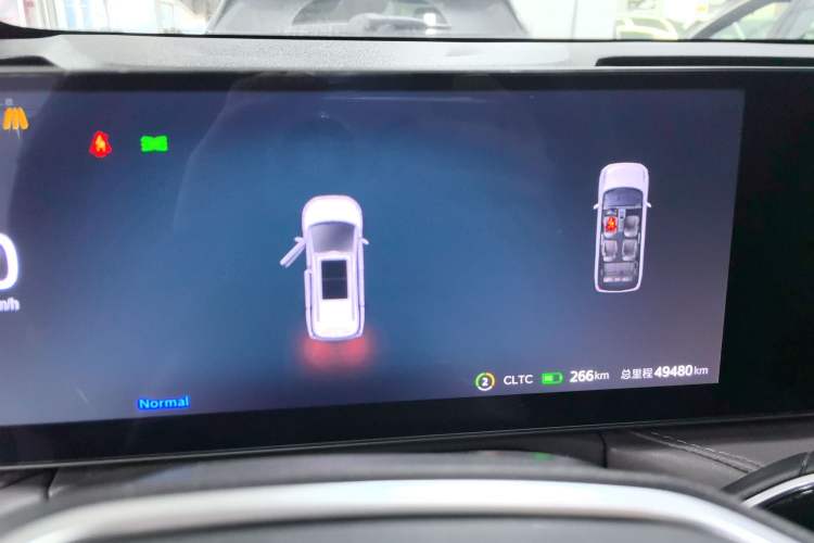 Used SAIC MAXUS Dajia 7 2024 527 km Long-Range Forest Edition