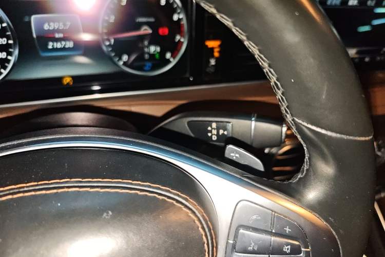 Used Mercedes-Benz S-Class 2016 S 320 L Business Model Gear Lever