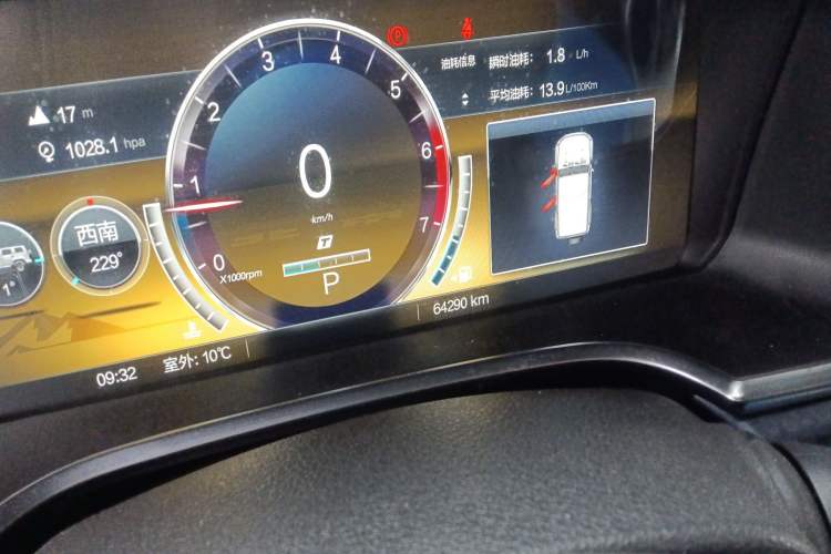 Used BAIC Off-Road BJ40 2021 2.0T Automatic Four-Wheel Drive Ring the Tower Champion Edition