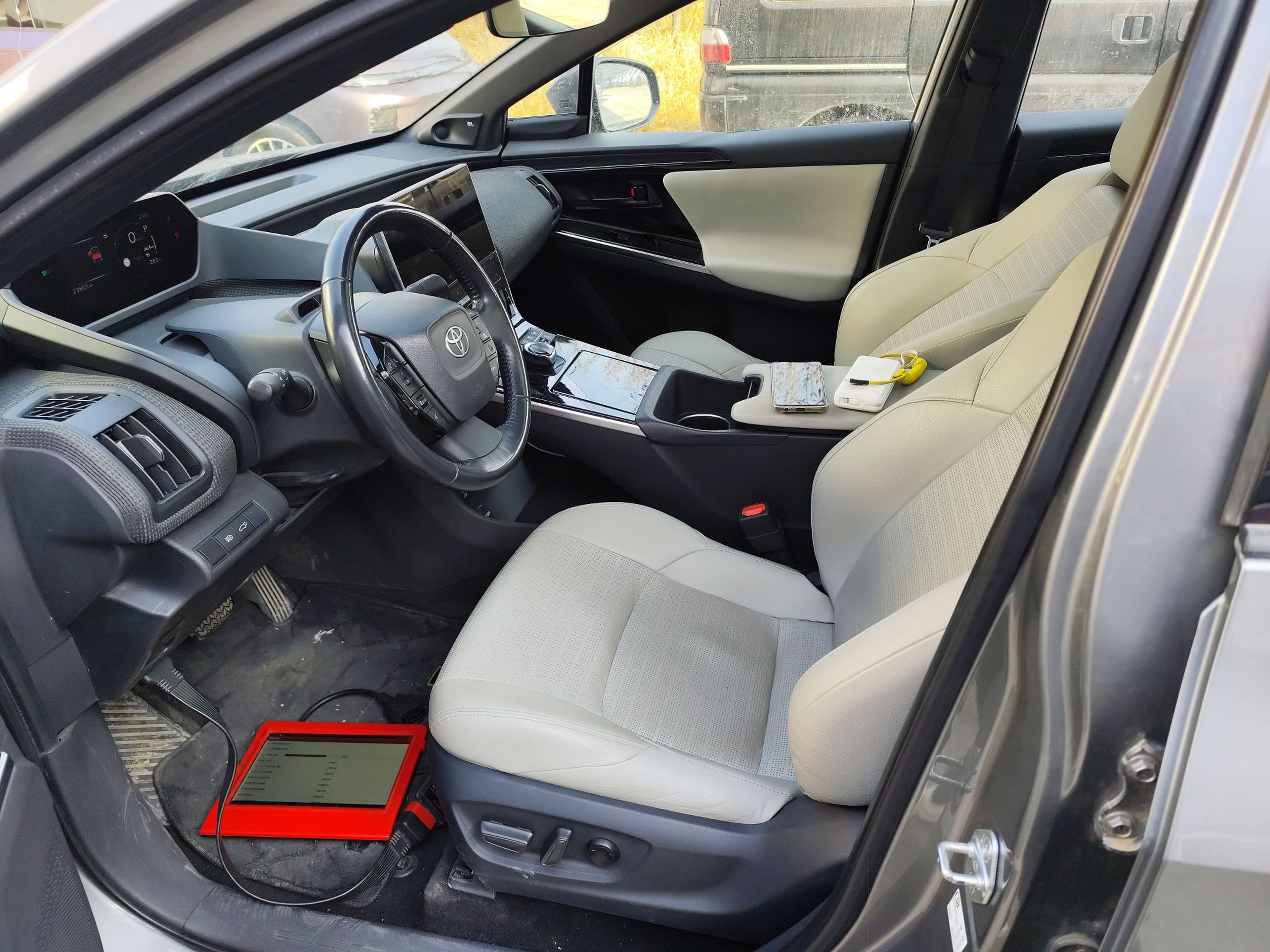 Front Interior