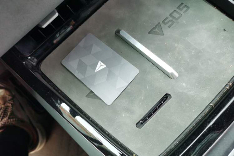 Used Deepal S05 2024 510Max Pure Electric Version