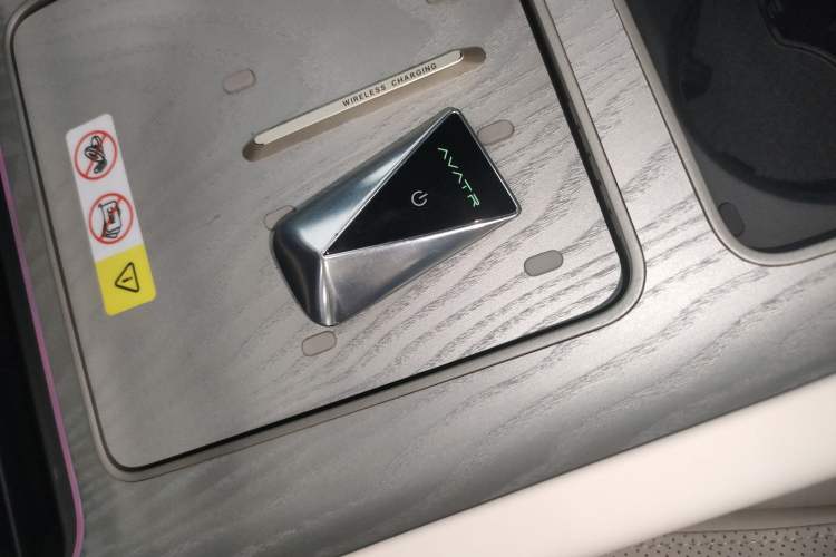 Used Avatr 12 2025 Ultra Extended-Range Edition
