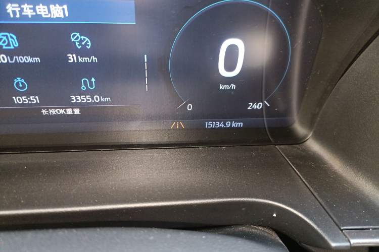 Used Ford Ranger 2023 Trailblazer 4x4 Automatic Version – Gasoline