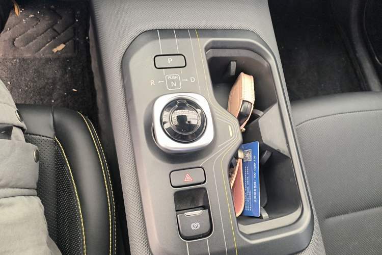 Used Toyota bZ5 2025 Model 550 PRO Gear Lever