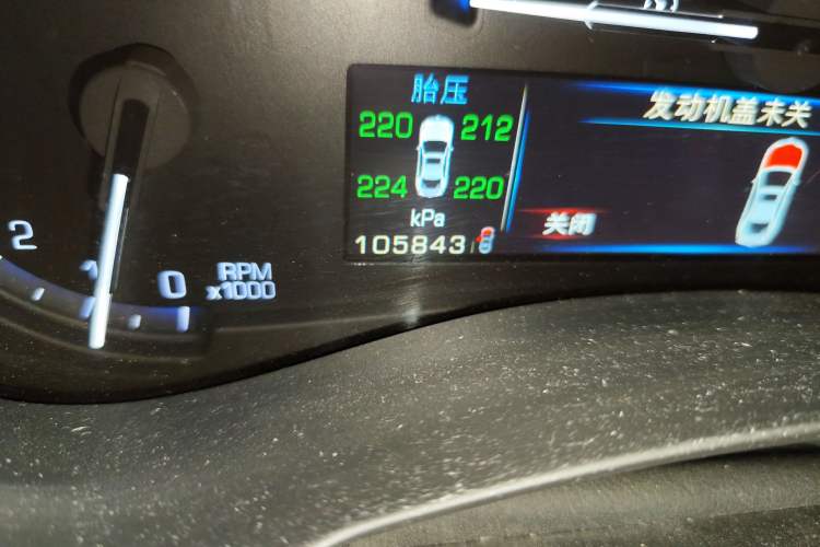 Used Cadillac ATS 2014 28T Comfort Version
