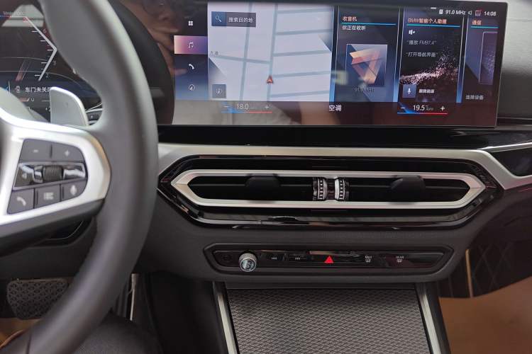 Used BMW 3 Series 2023 325Li M Sport Night Edition Package
