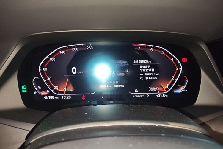 Used BMW X7 2021 xDrive40i Luxury M Sport Package
