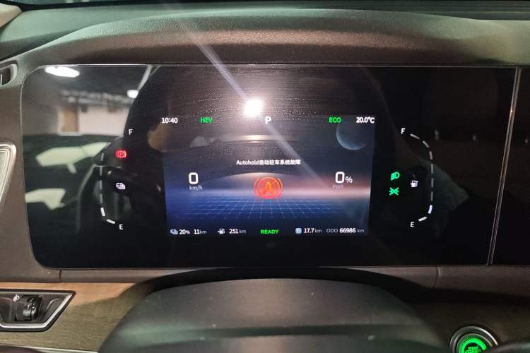 Used Landian E5 2023 1.5L DE-i 110 km Flagship Model 5 Seats
