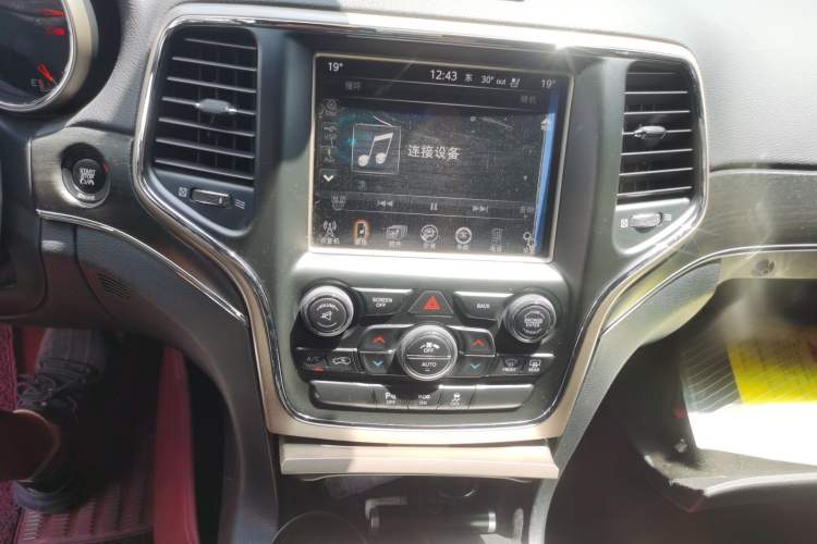 Used Jeep Grand Cherokee 2015 3.0L Elite Navigation Edition