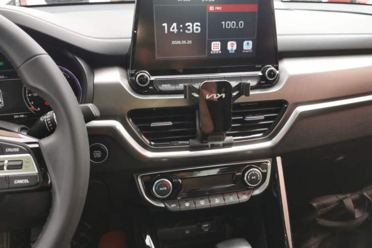 Used Kia Sportage R 2018 2.0L Automatic Smart Luxury Version China V Standard
