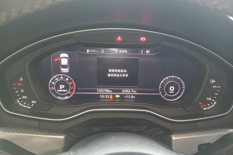 Used Audi A4L 2018 30th Anniversary Edition 40 TFSI Fashion Model