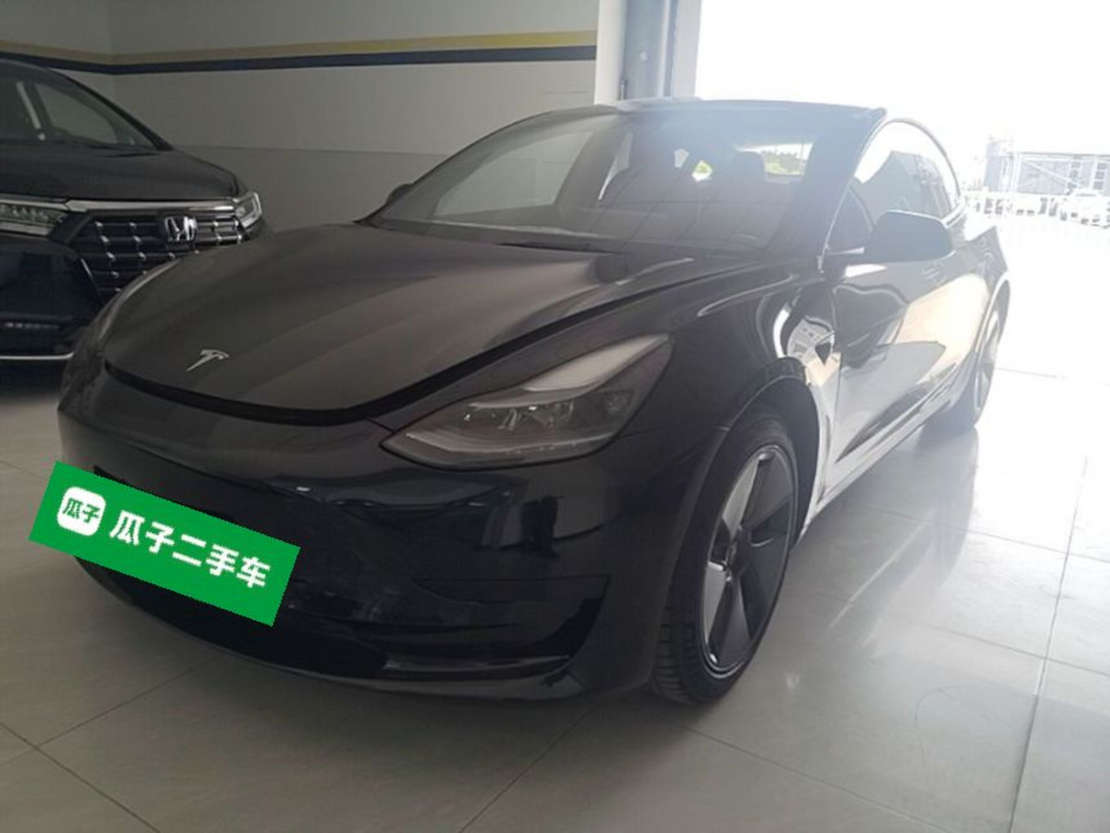 Under Front Bumper