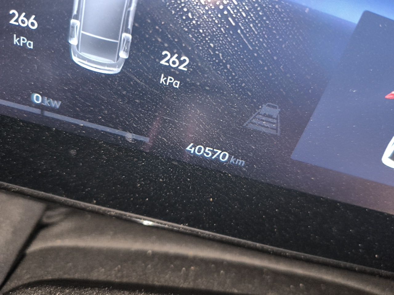Geely Galaxy L6 2024 125km Creative Edition — снимка 12