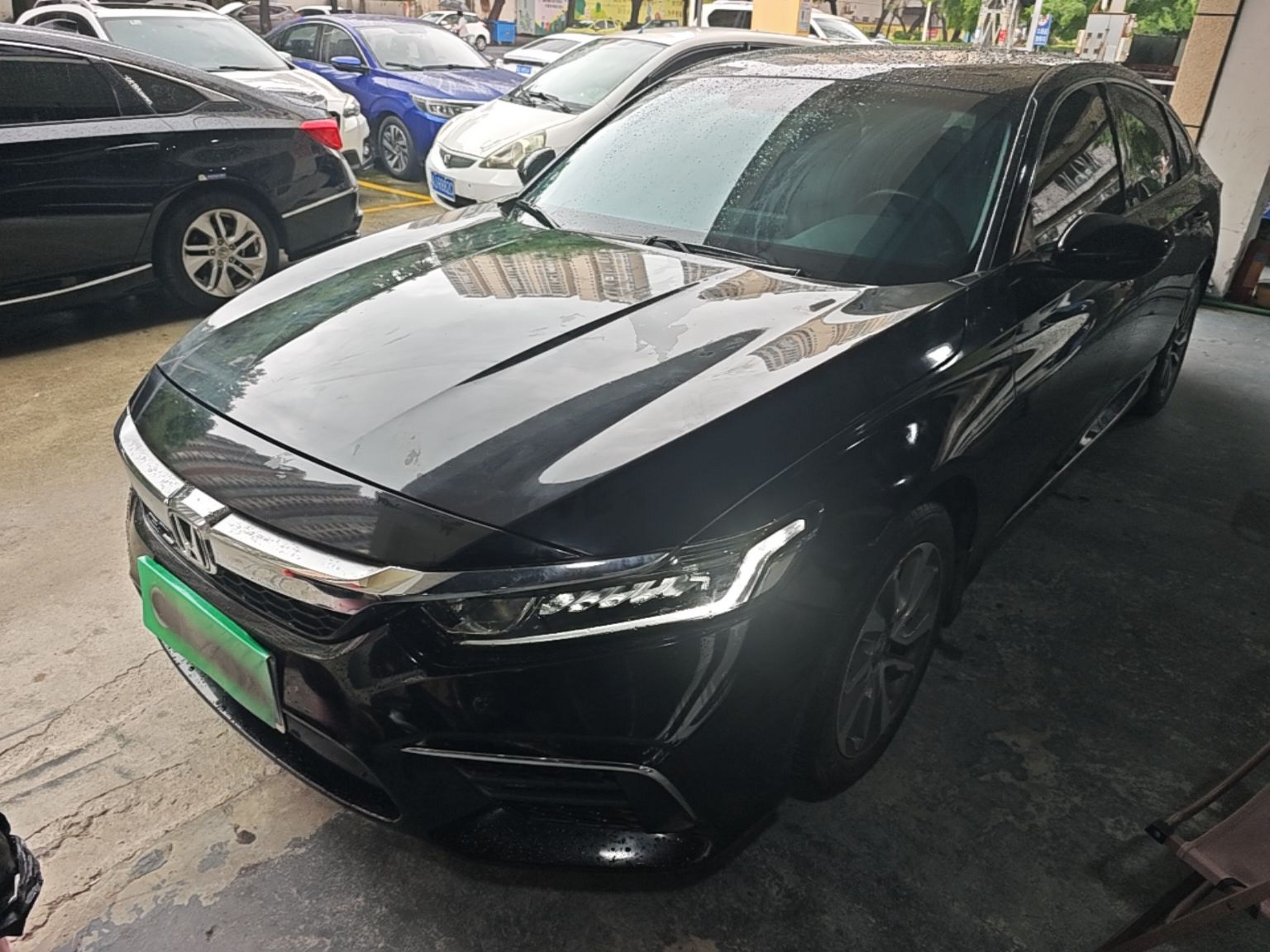 Under Front Bumper