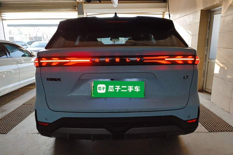 Used Geely Galaxy L7 2023 1.5T 115 km MAX Exterior 4