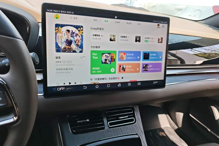 Used BYD Han 2020 EV Four-Wheel Drive High-Performance Flagship Model