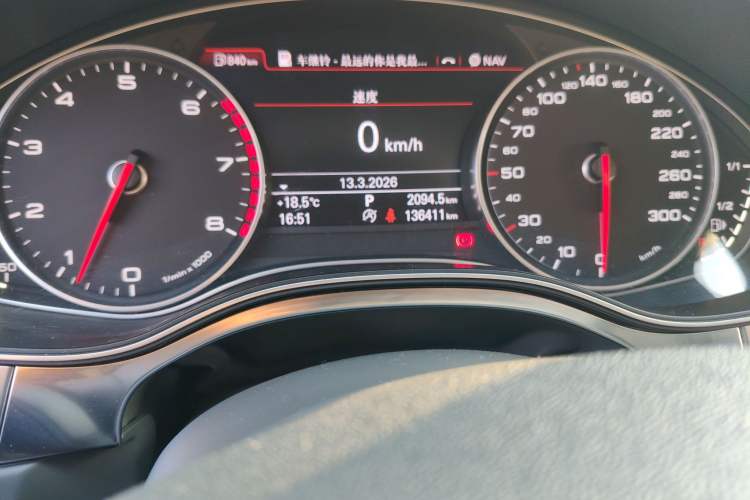 Used Audi A6L 2015 TFSI Millionth Anniversary Intelligent Model