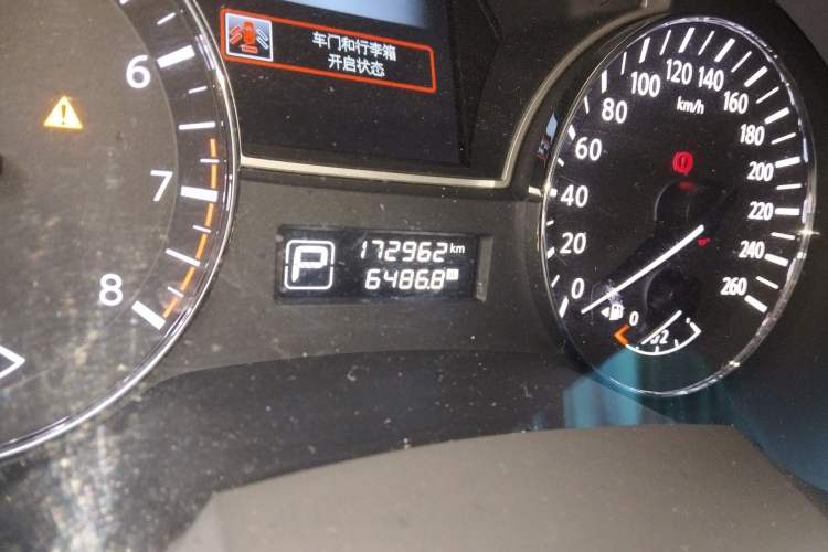 Used Nissan Teana 2015 2.0L XL-Sporty UEFA Champions League Edition