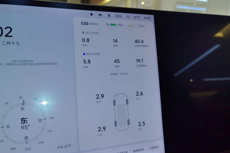 Used Li Auto L6 2025 Pro Smart Refresh Edition
