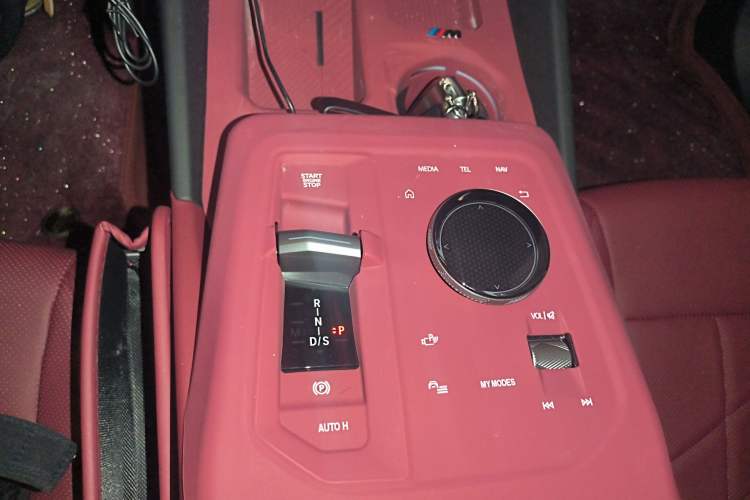 Used BMW 5 Series 2025 530Li Leading Model M Sport Package