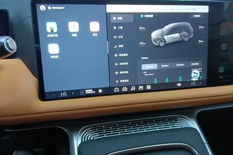 Used XPeng G9 2025 725 with Ultra-Long Range Max Audio And AC Panel