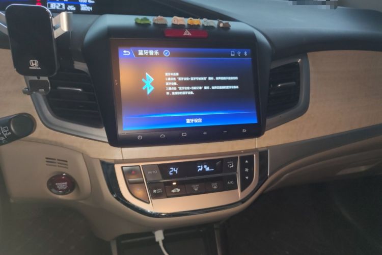 Used Honda Jade 2016 1.8L Automatic Comfort Elite Version 5 Seats