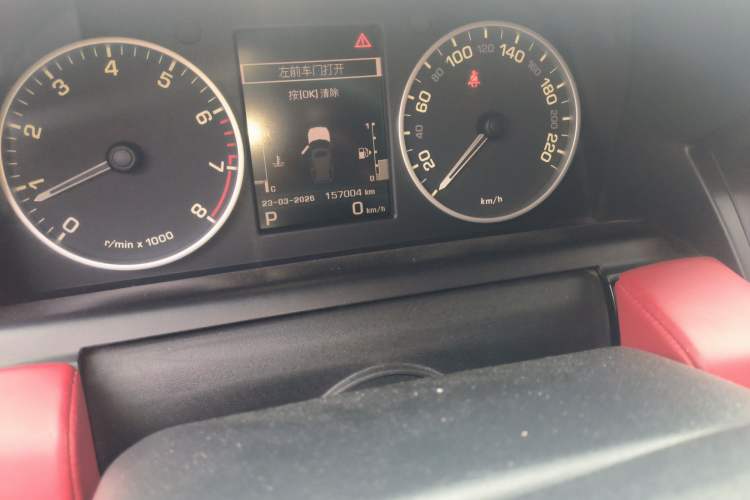 Used Land Rover Discovery 