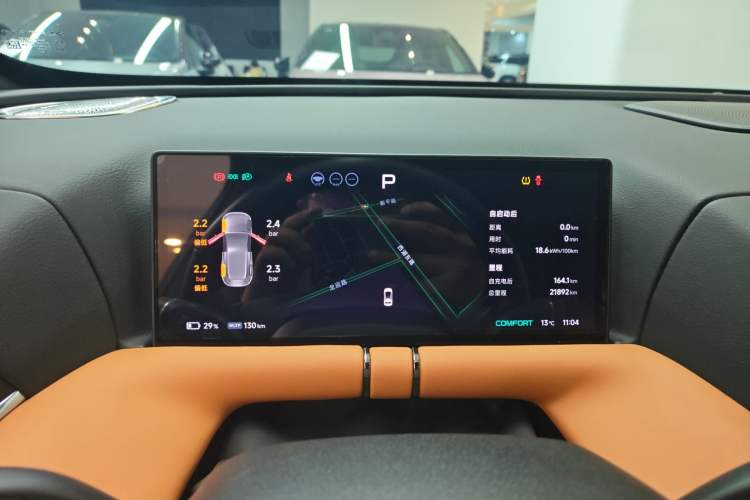 Used XPeng G9 2024 570 Max