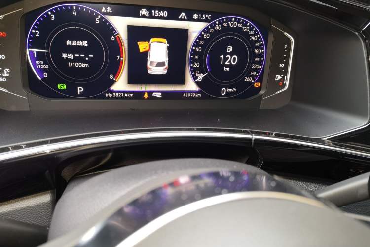 Used Volkswagen Tayron 2022 380TSI Four-Wheel Drive R-Line Connected Version