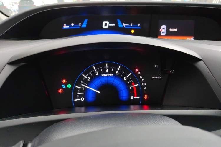 Used Honda Civic 2014 1.8L Automatic Classic Edition
