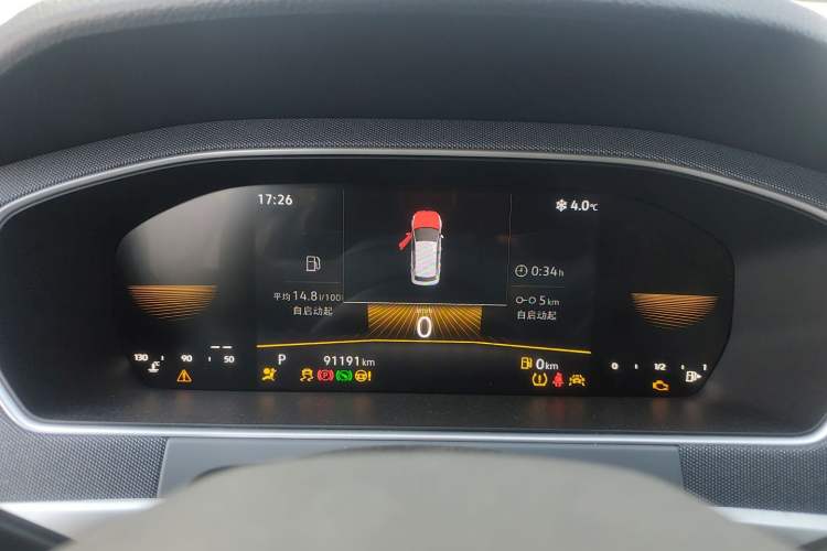 Used Volkswagen Lavida 2023 Revised 1.5L Automatic DeYi Edition
