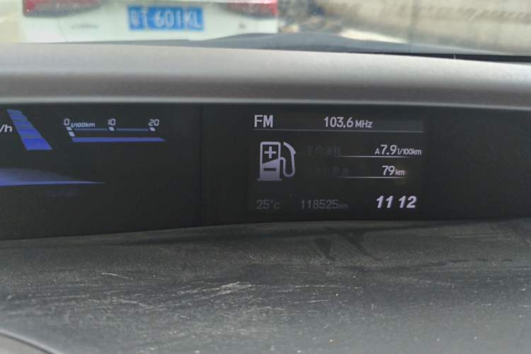 Used Honda Civic 2013 10th Anniversary 1.8L Automatic Comfort Version