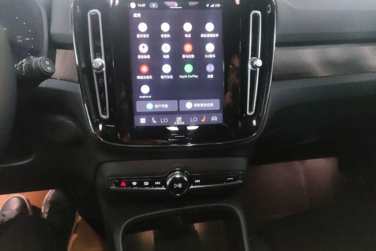 Used Volvo XC40 New Energy 2023 Long-Range Version
