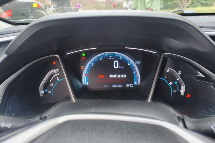 Used Honda Civic 2016 220TURBO CVT Prestige Edition Instrument Cluster