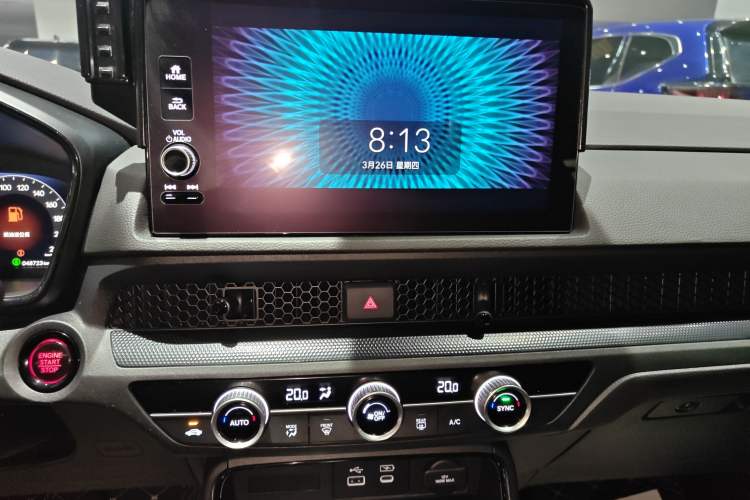 Used Honda Breeze 2023 240TURBO Two-Wheel-Drive Luxury Edition 5 Seats Audio And AC Panel