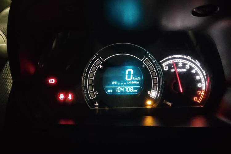 Used Great Wall M4 2013 1.5L Spring Festival Limited Edition