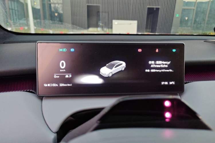 Used Nio ET5 2022 75 kWh