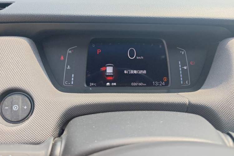 Used Honda LIFE 2021 1.5L CVT CRO-S Fun Edition