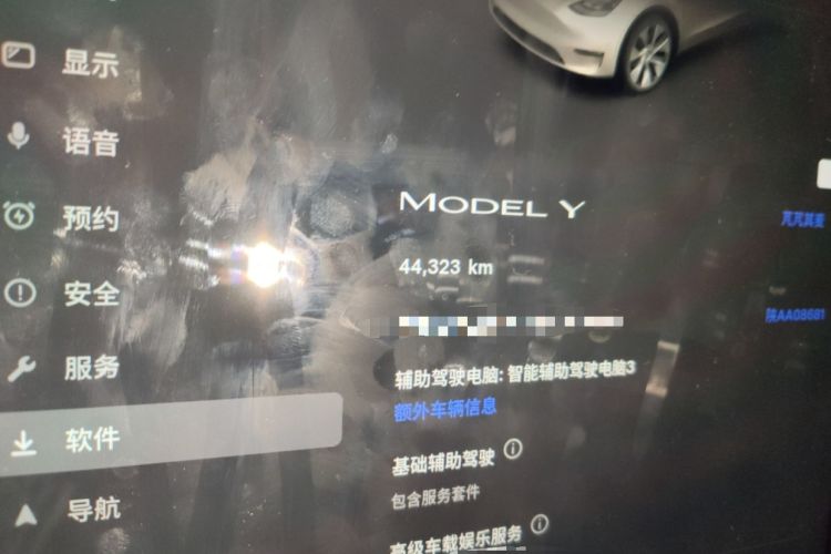 Used Tesla Model Y 2022 Revised Version Rear-Wheel Drive