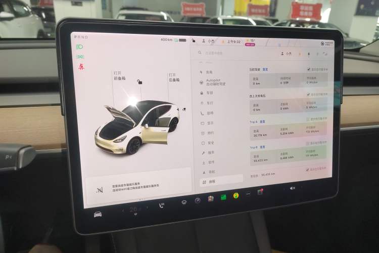 Used Tesla Model Y 2021 Standard Range Rear-Wheel Drive Version