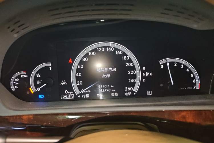 Used Mercedes-Benz S-Class 2011 S 500 L CGI 4MATIC